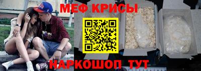 mix Моздок