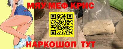 mix Моздок