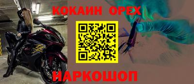 mix Моздок