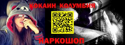 mix Моздок