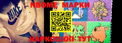 mix Моздок