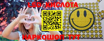 mix Моздок