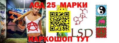 mix Моздок
