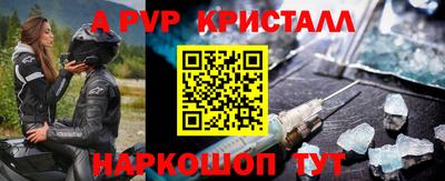 mix Моздок