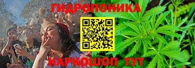 mix Моздок