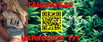 mix Моздок
