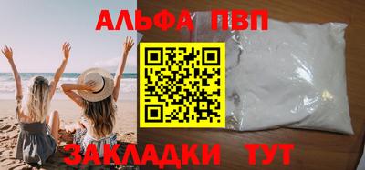 ECSTASY Можга
