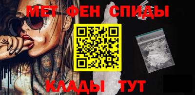 mix Моздок