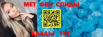 mix Моздок