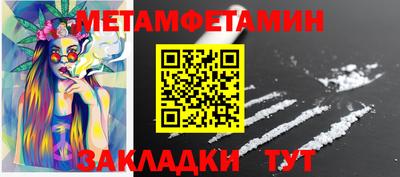 ECSTASY Можга