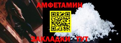 ECSTASY Можга
