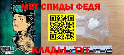 ECSTASY Можга