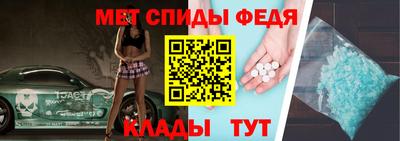 ECSTASY Можга