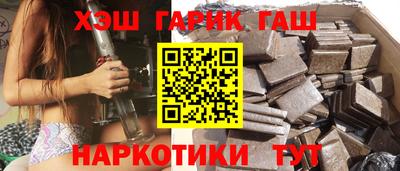 таблы Можайск