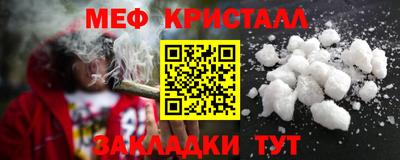 mix Моздок